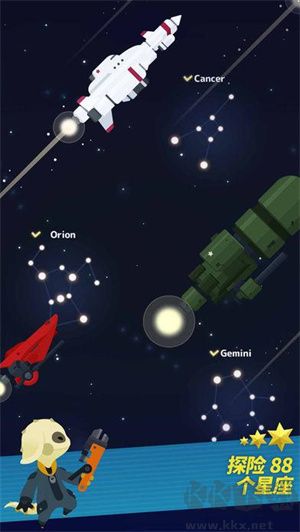 星際隊長手機版