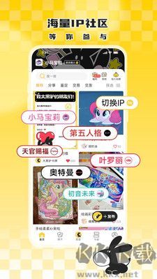 大黑驢卡牌安卓版