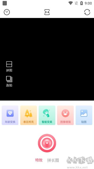 奶糖相機安卓版