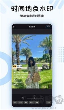 六合圖庫官網版