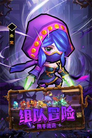 王座戰(zhàn)爭官方版
