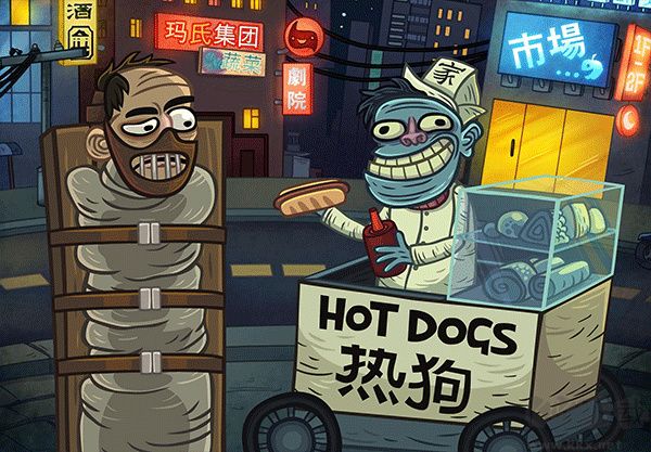巨魔怪談正版