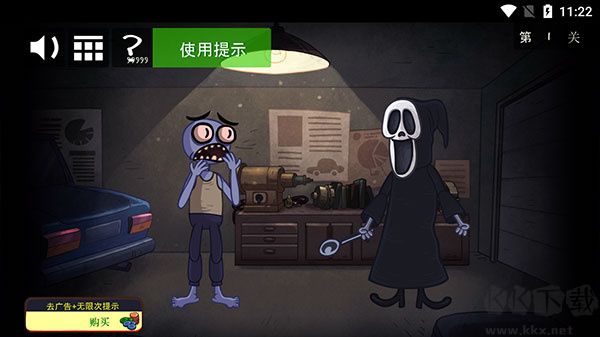 巨魔怪談