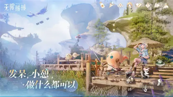 無限暖暖b服綠色版