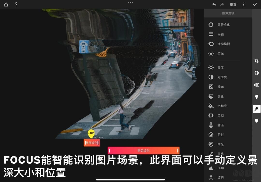 使用介紹截圖2