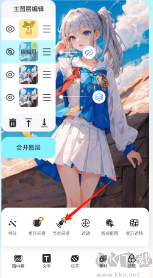 魔兔app官方正版 魔兔app官方正版