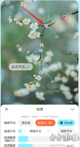 魔兔app官方正版 魔兔app官方正版