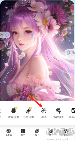 魔兔app官方正版 魔兔app官方正版