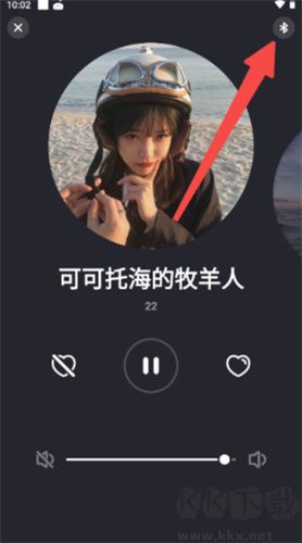 快音音樂(lè)軟件