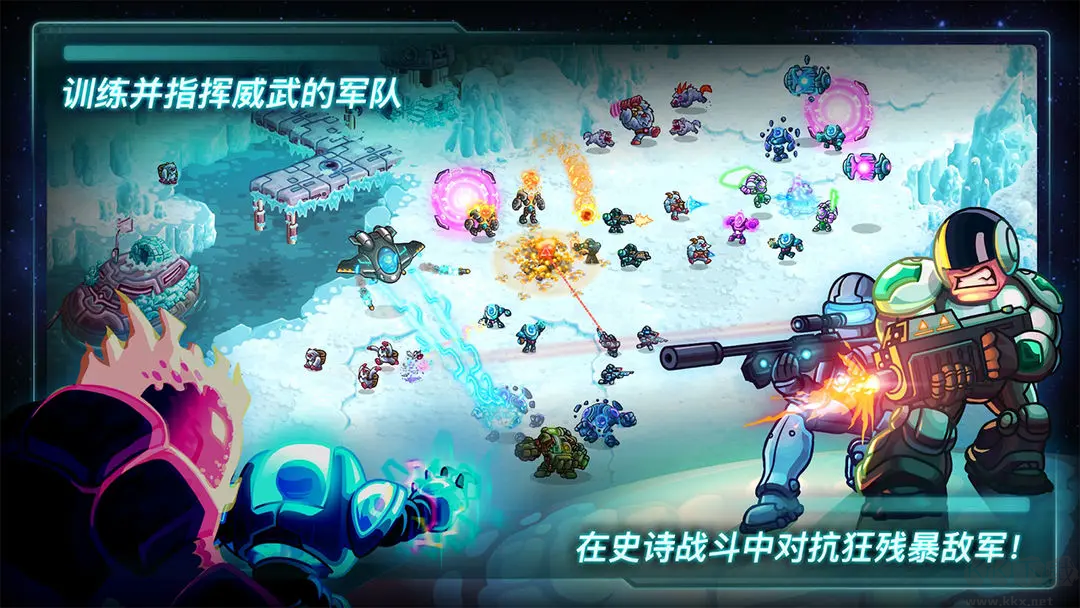 鋼鐵戰隊手機版塔防策略游戲