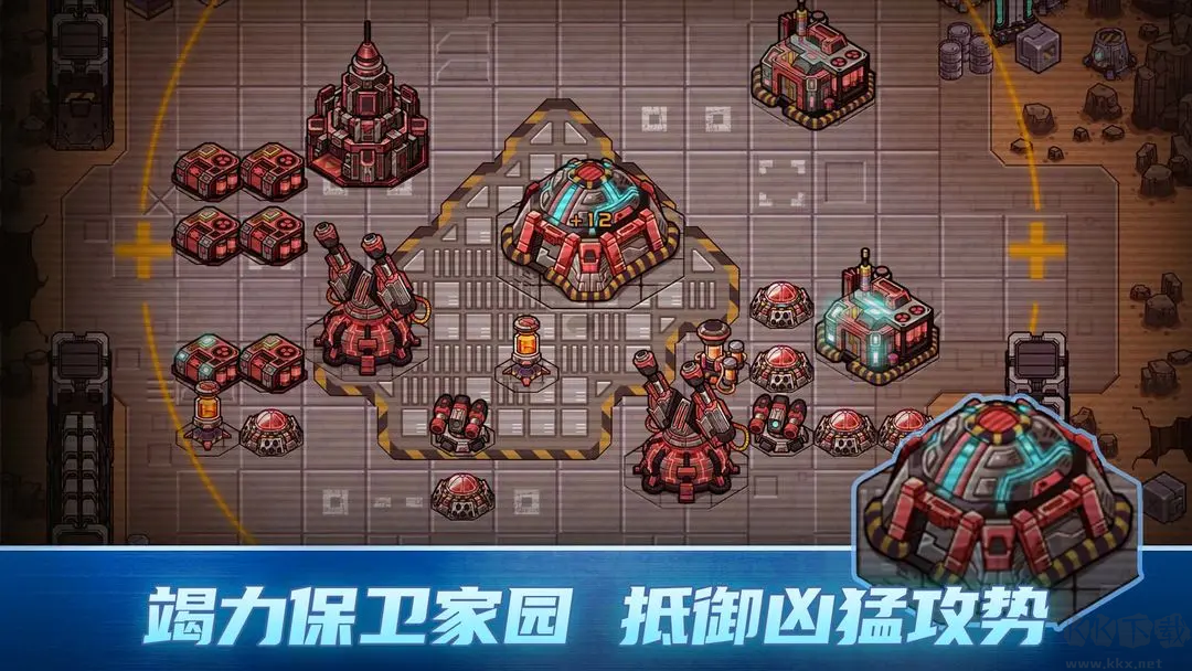 異星指令安卓版策略類Roguelike手游