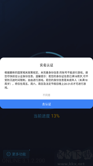 小米云游戲app平臺(tái)