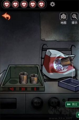 調配洗衣粉教程截圖4