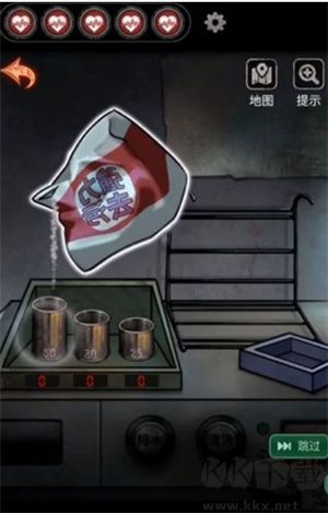 調配洗衣粉教程截圖1