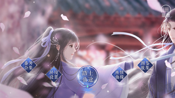 怎么玩截圖1
