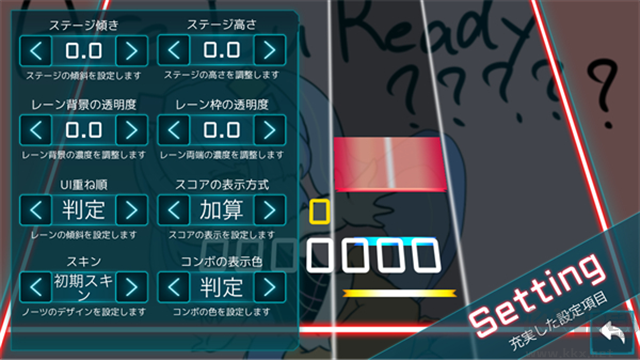 TAKUMI3音游安卓版