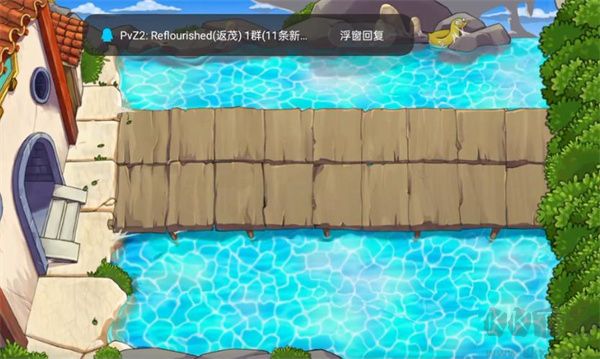 游戲攻略截圖3