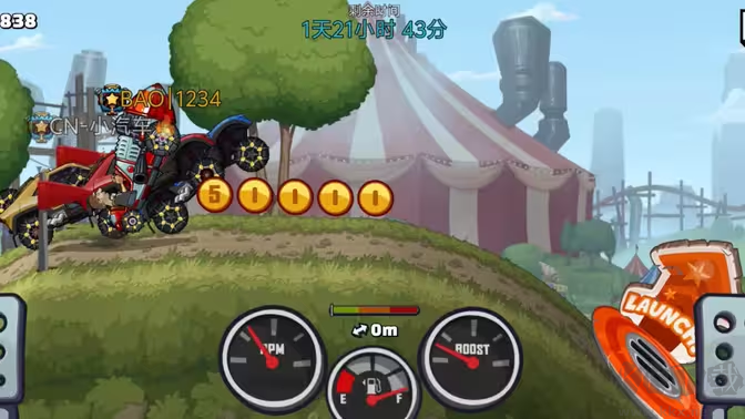 登山賽車2官方完整版