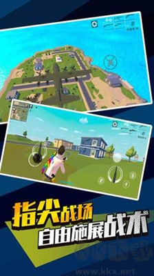 無敵神狙手無廣告版