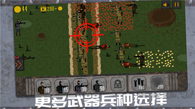 坦克裝甲閃擊戰游戲
