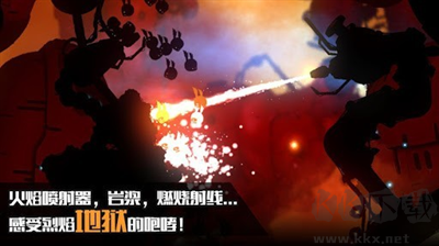 罪惡之地2全關(guān)卡解鎖版