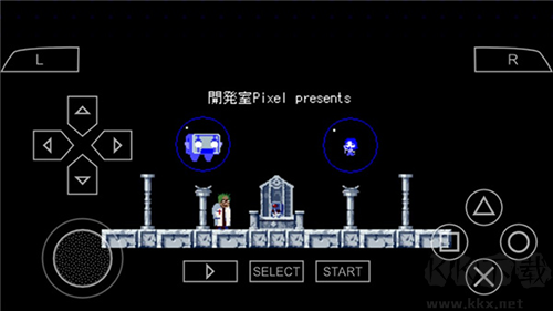 PSP模擬器2025版