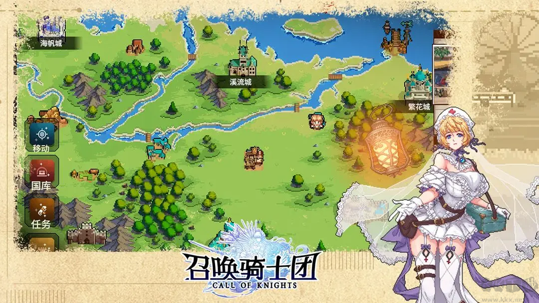 召喚騎士團官方版RPG像素風游戲