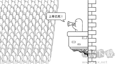 沒有人知道的大冒險手機版