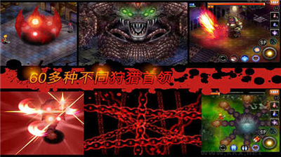 無(wú)名氏王國(guó)游戲