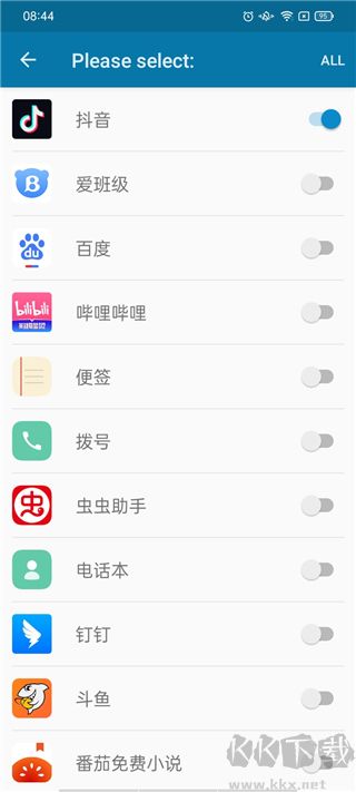 DYNAMICSPOT PRO靈動(dòng)島