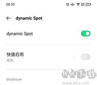DYNAMICSPOT PRO靈動(dòng)島