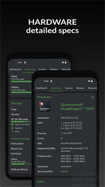devcheckpro客戶端