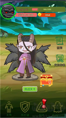 進(jìn)擊的劍客手游