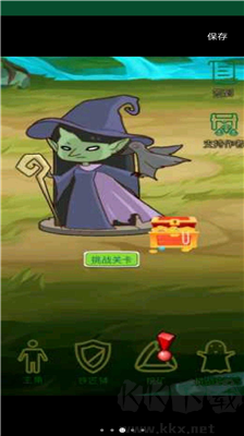 進(jìn)擊的劍客手游