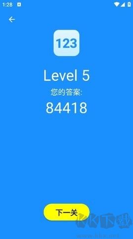 humanbenchmark反應(yīng)測試app正式版