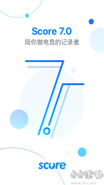 score電競(jìng)官方正版