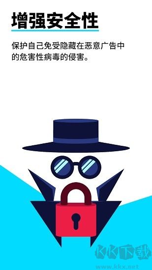 adblock瀏覽器安卓最新版