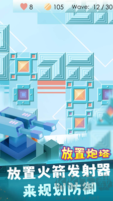 放置炮塔內置菜單版