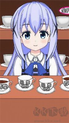 兔兔猜拳冷狐版
