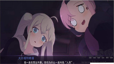 死神哪有這么萌完整版