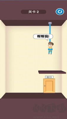 救援切繩官網(wǎng)版
