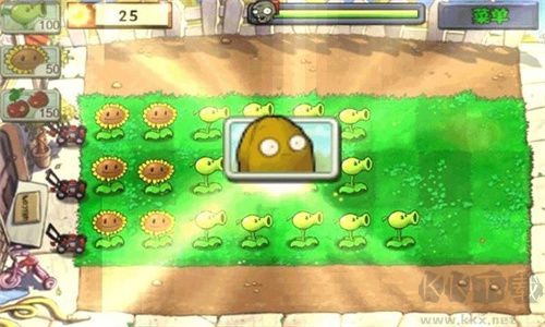 植物大戰僵尸全明星版