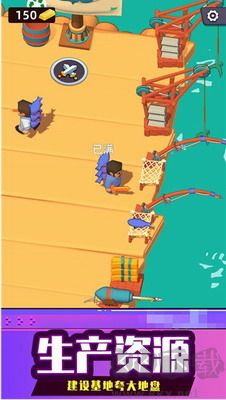 海上生存大師綠色版