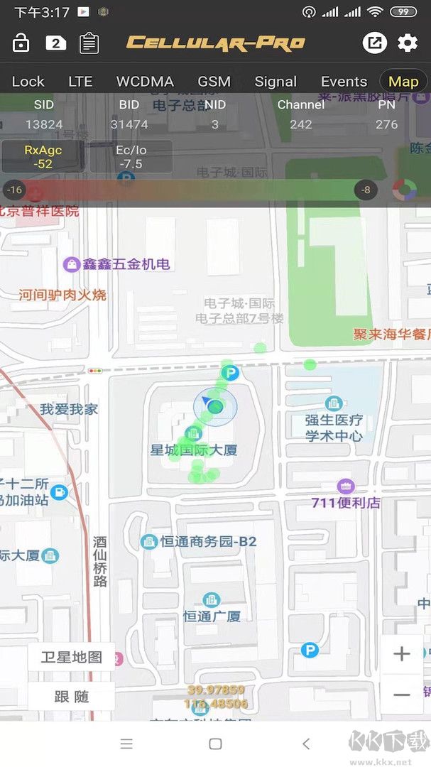 cellularpro永久免費版