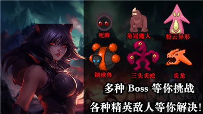 無盡魔法戰(zhàn)爭(zhēng)游戲