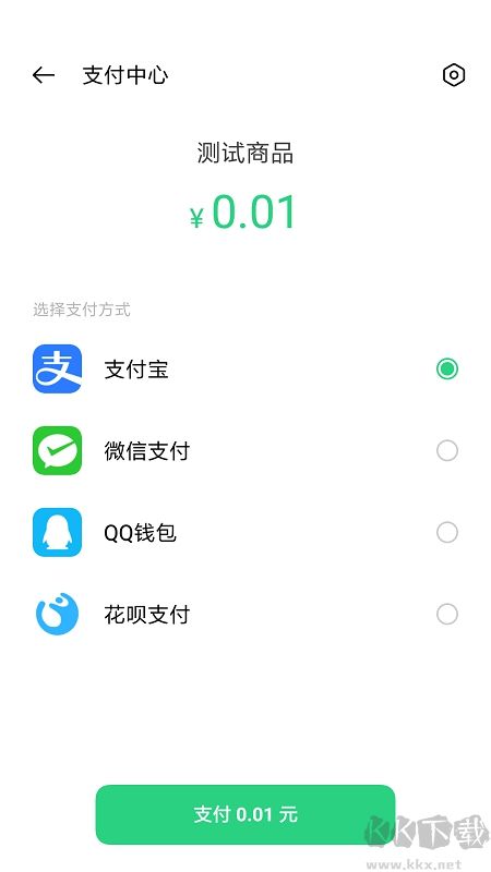 歡太移動服務官方正版