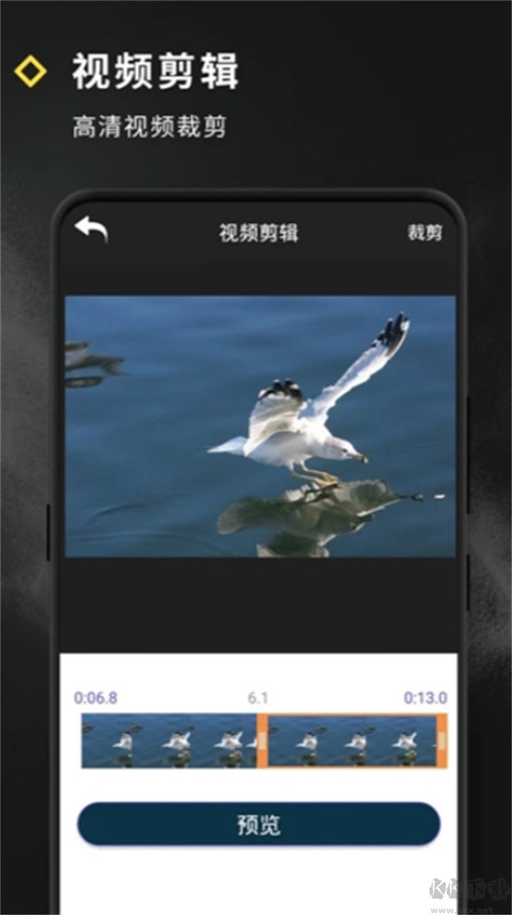 短視頻特效優(yōu)化版