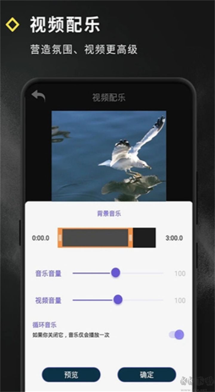短視頻特效優(yōu)化版