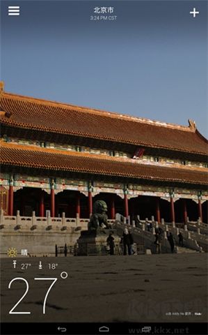 雅虎天氣app安卓版