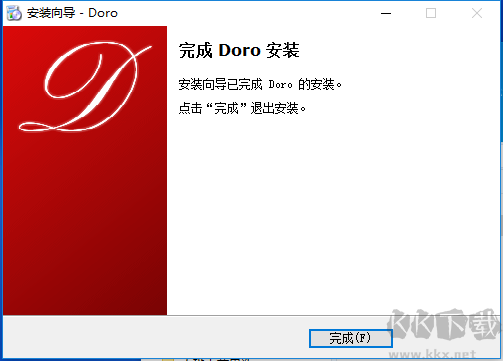 QQ截圖20170113140321.png